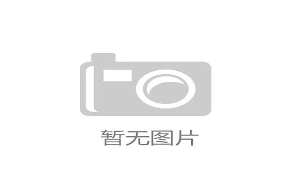 多地体育主管机构为何依然苦于数据接口难以并轨的困局？